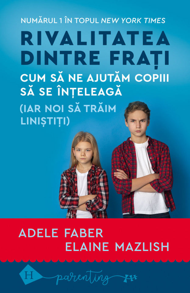 Rivalitatea dintre frați