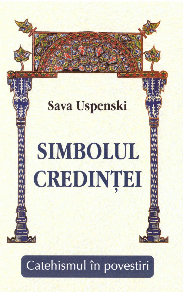 Simbolul credinței