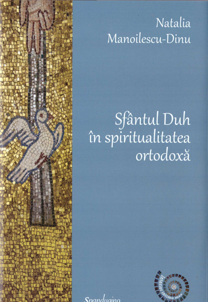 Sfântul Duh în spiritualitatea ortodoxă