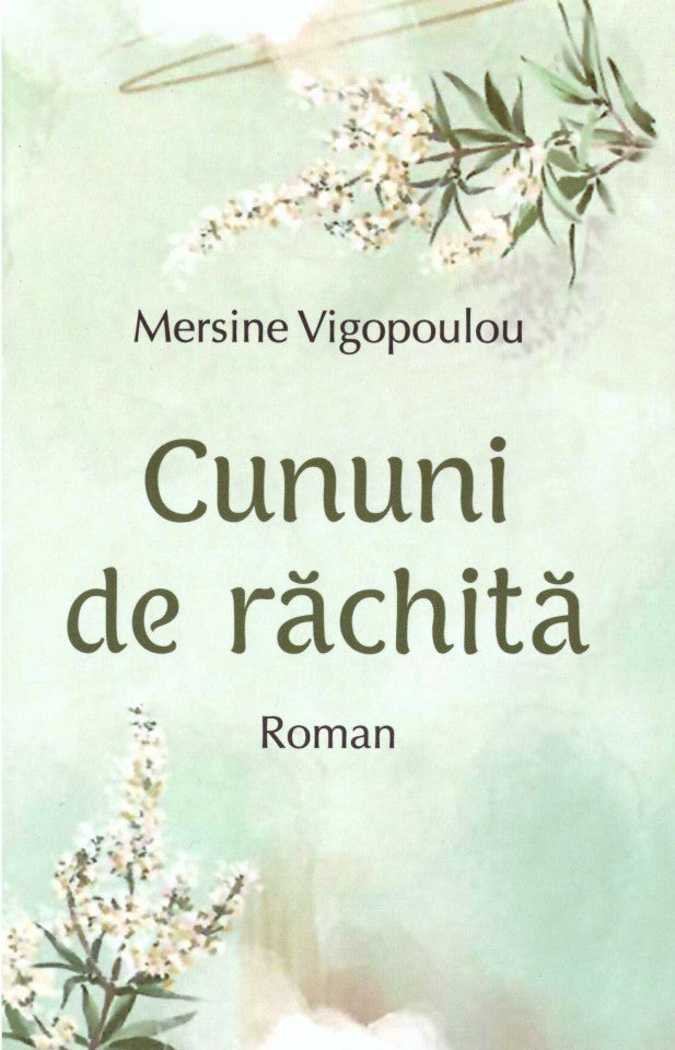 Cununi de răchită