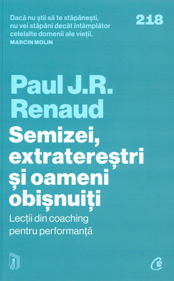 Semizei, extratereștri și oameni obișnuiți