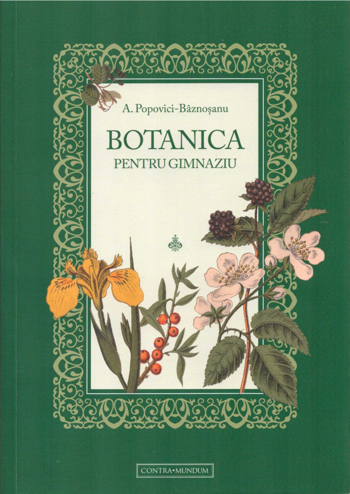 Botanica pentru gimnaziu