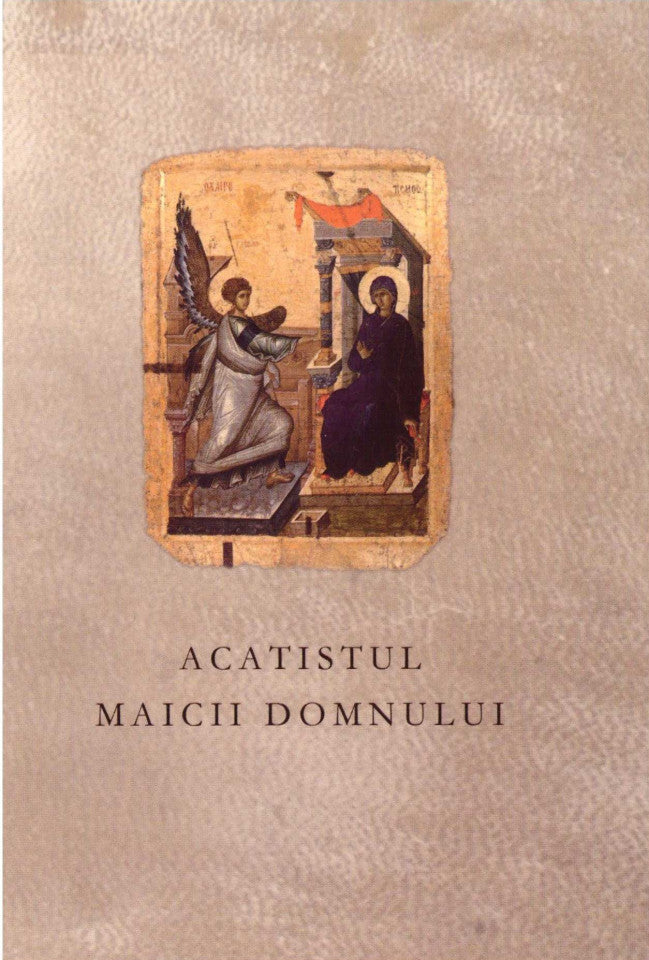 Acatistul Maicii Domnului