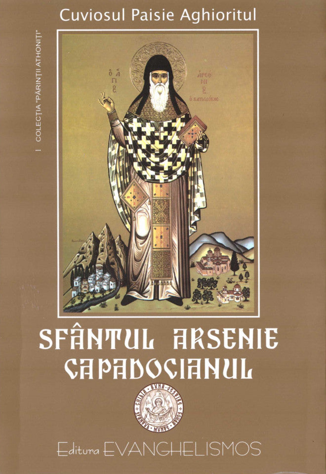 Sfântul Arsenie Capadocianul