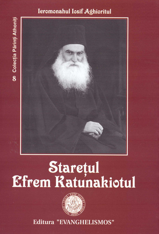 Starețul Efrem Katunakiotul