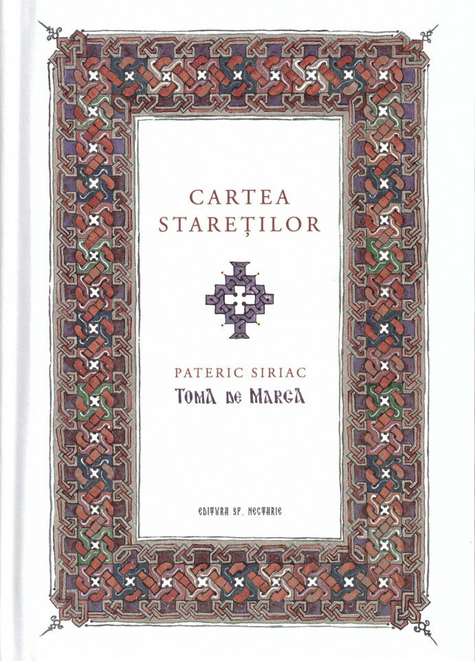 Cartea Stareților - Pateric siriac