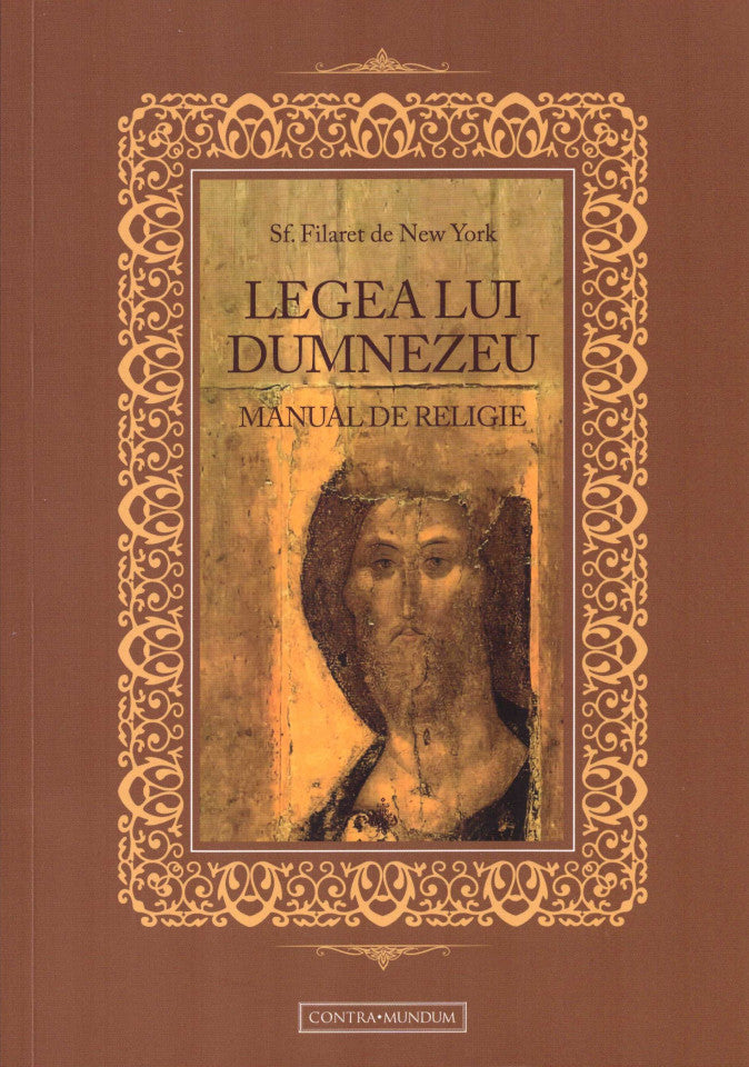 Legea lui Dumnezeu. Manual de Religie