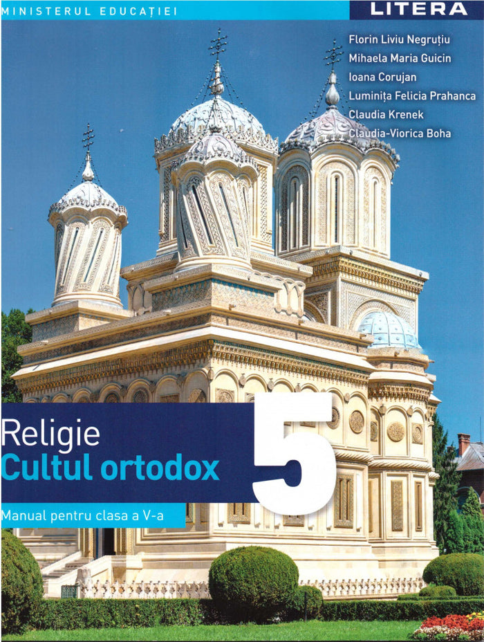 Religie - Cultul ortodox. Manual. Clasa a V-a