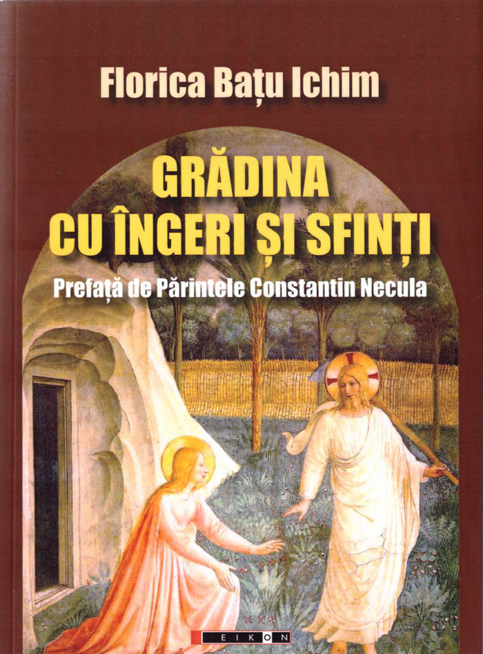 Grădina cu Îngeri și Sfinți