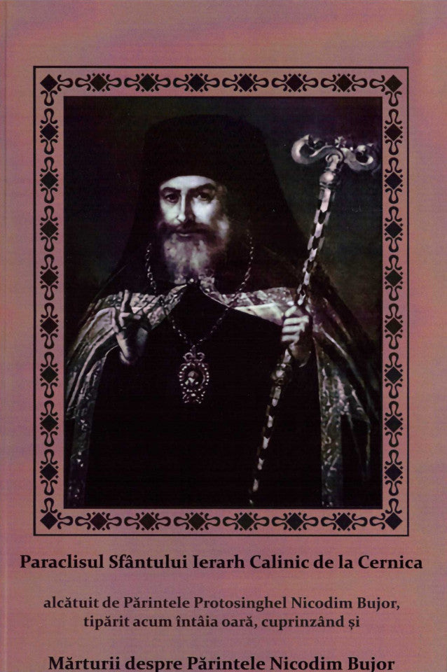 Paraclisul Sfântului Ierarh Calinic de la Cernica – Carte Ortodoxa