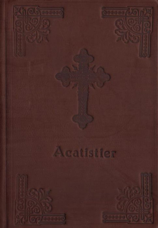 Acatistier (legat în piele)