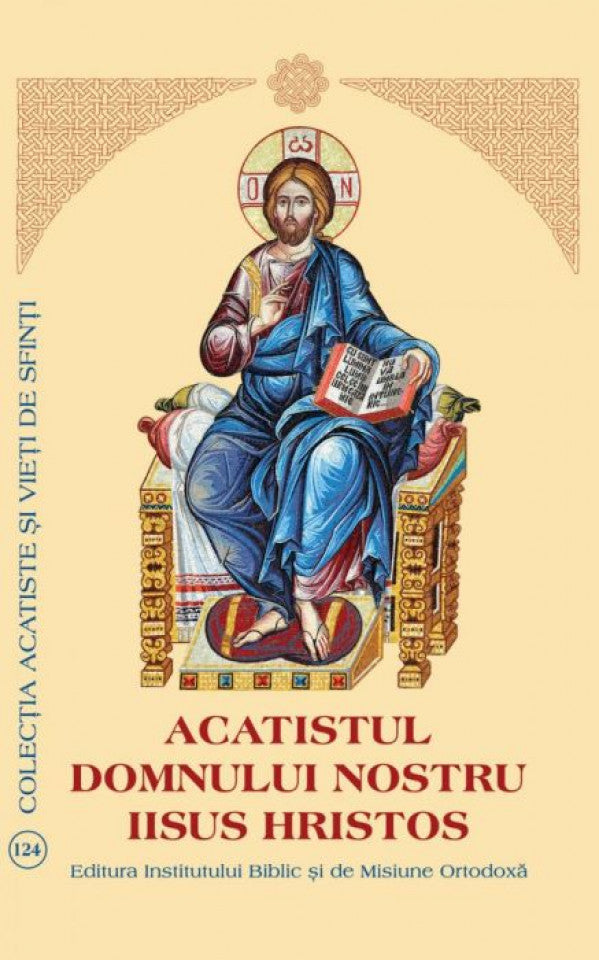 Acatistul Domnului nostru Iisus Hristos