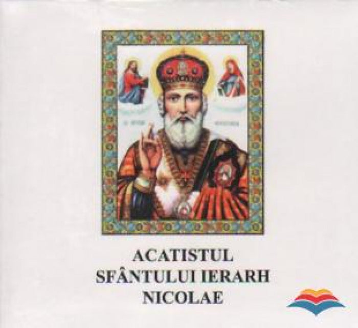Acatistul Sfântului Ierarh Nicolae (CD audio)