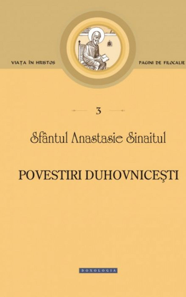 Povestiri duhovniceşti