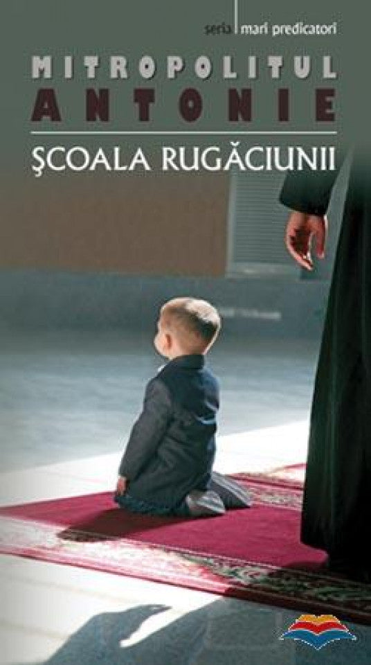 Școala rugăciunii