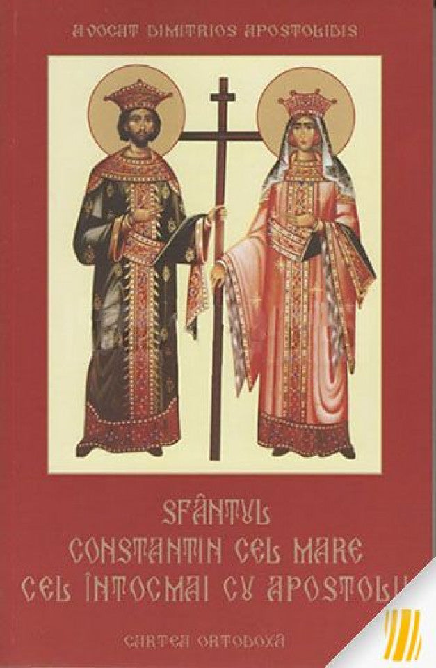 Sfântul Constantin cel Mare cel întocmai cu apostolii