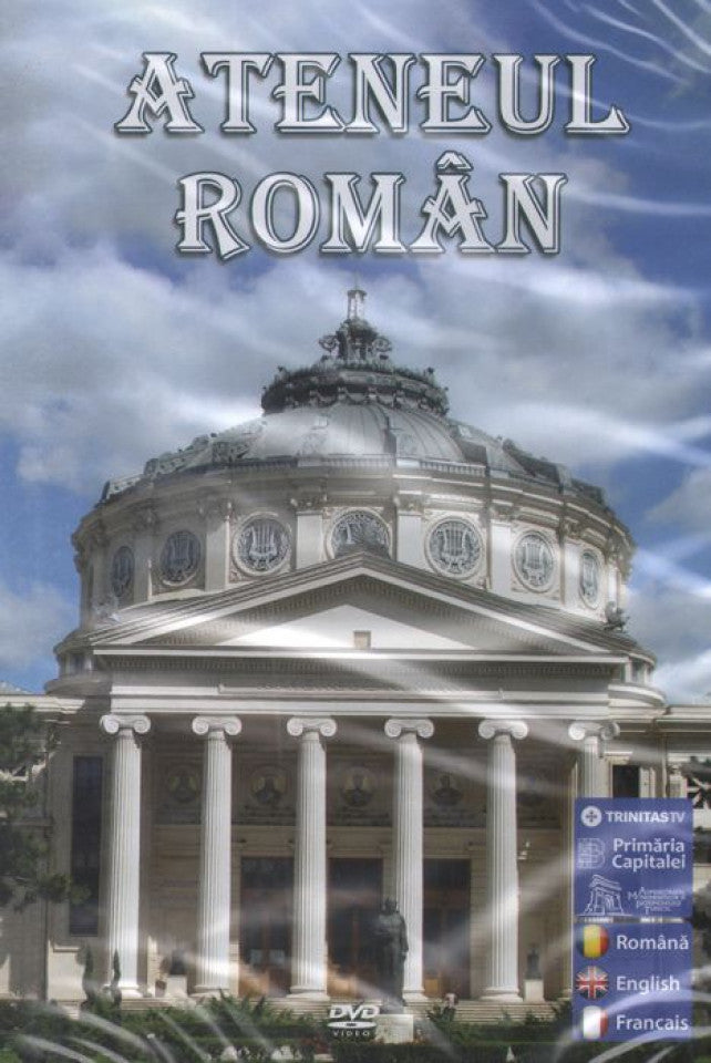 Ateneul român - DVD
