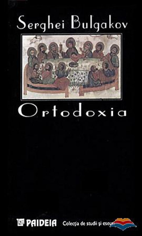 Ortodoxia (format mare)