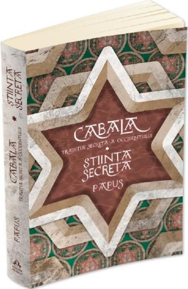 Cabala. Tradiția secretă a occidentului. Știința secretă