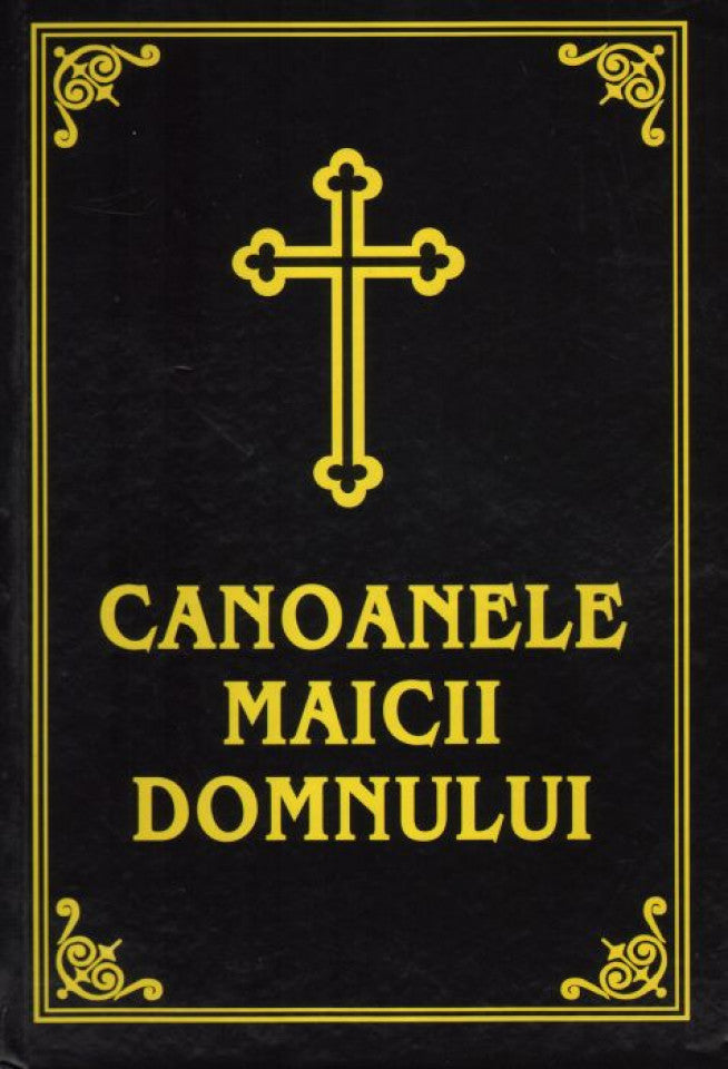 Canoanele Maicii Domnului