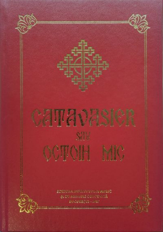 Catavasier sau Octoih mic