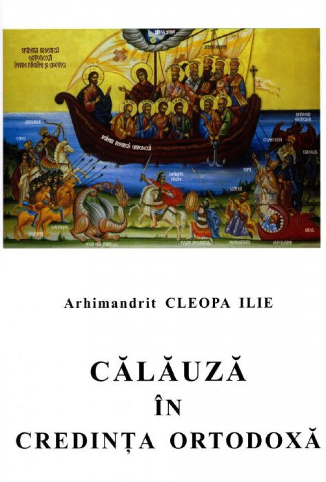 Calauza in credinta ortodoxa