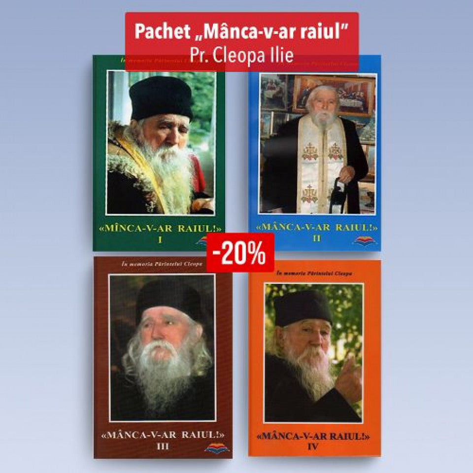 Pachet - Mânca-v-ar Raiul