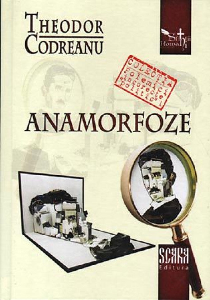 Anamorfoze