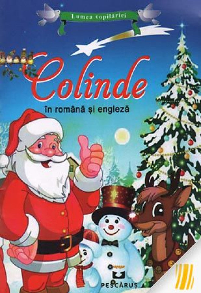 Colinde în română și engleză