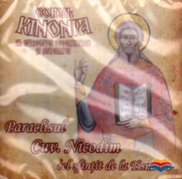Paraclisul Cuviosului Nicodim cel sfinţit de la Tismana. CD audio