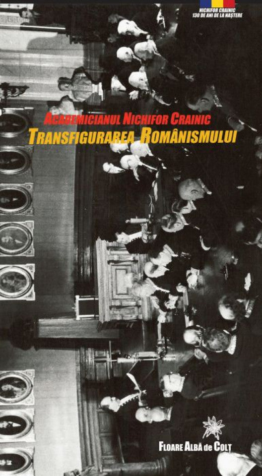 Transfigurarea românismului