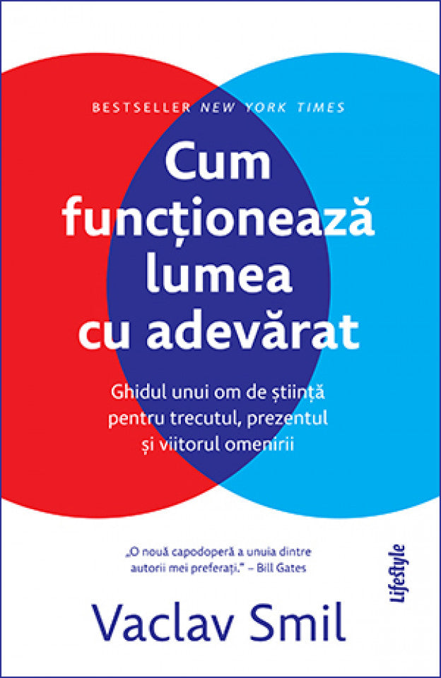 Cum funcționează lumea cu adevărat