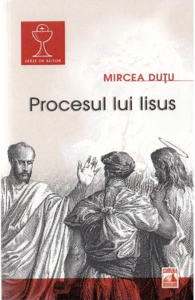 Procesul lui Iisus