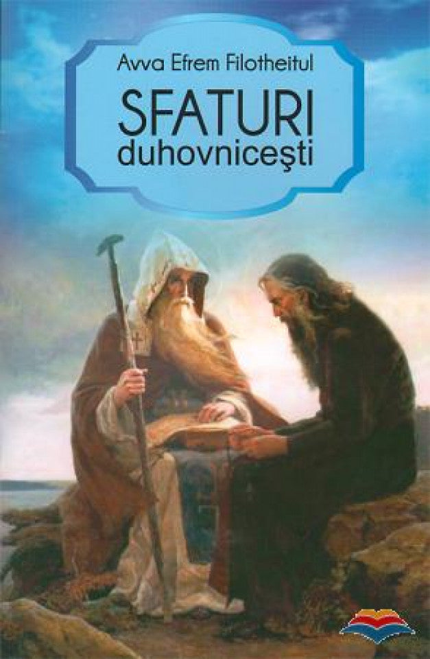 Sfaturi duhovnicești