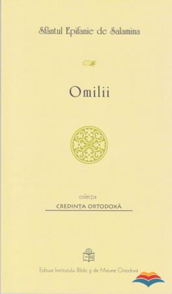 Omilii