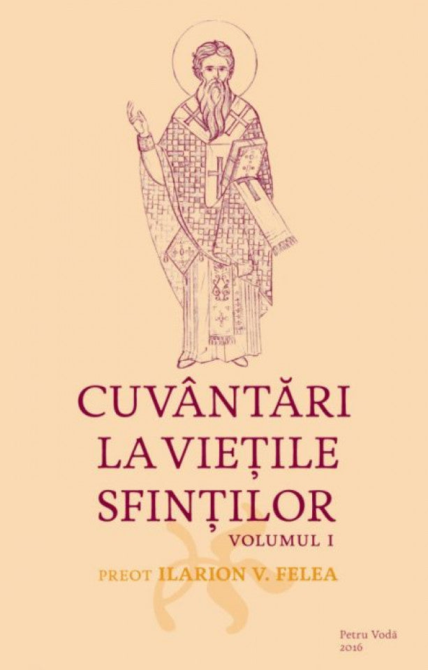 Cuvantari la vietile sfintilor. Vol. I - Ianuarie si Februarie