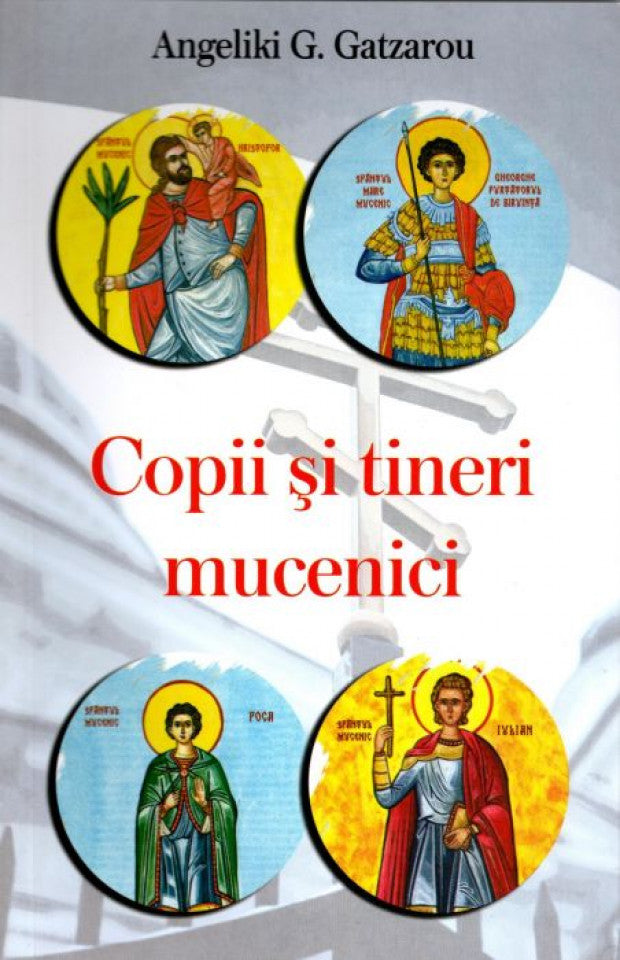 Copii și tineri mucenici