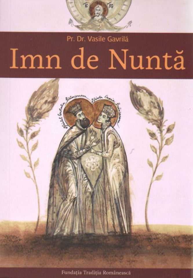 Imn de nuntă