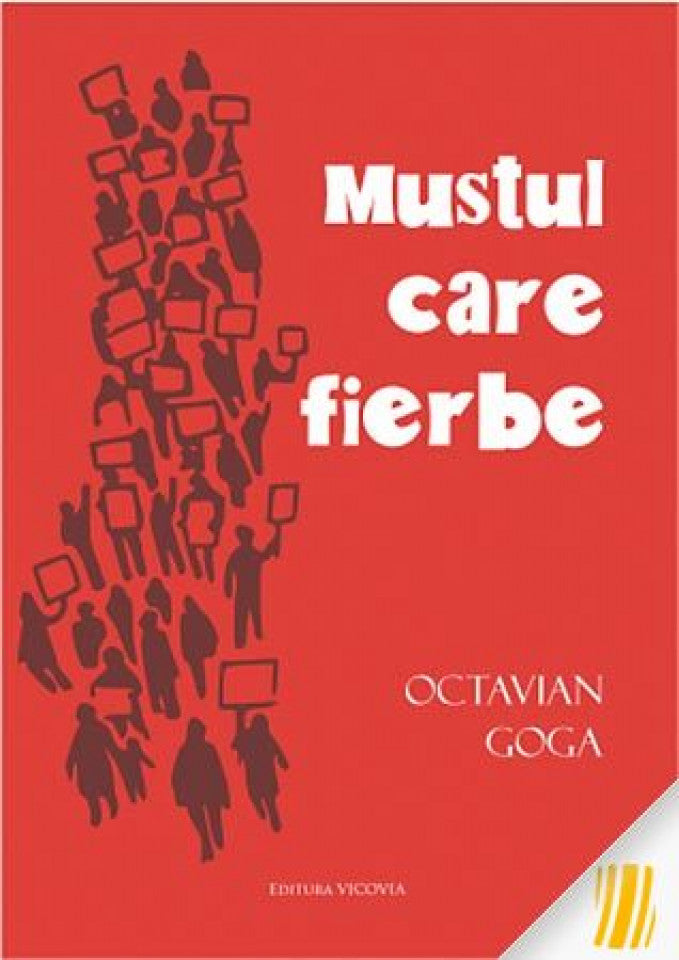 Mustul care fierbe