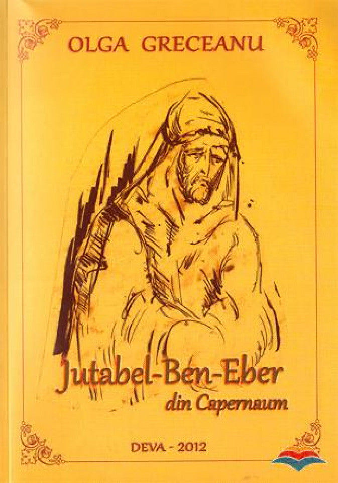 Jutabel-Ben-Eber din Capernaum