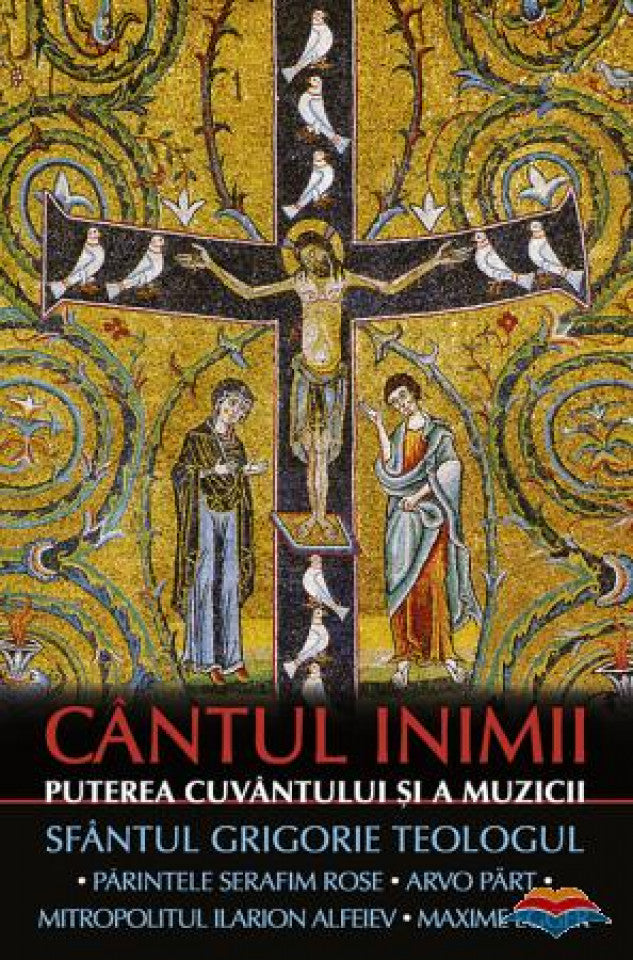 Cântul inimii. Puterea cuvântului şi a muzicii