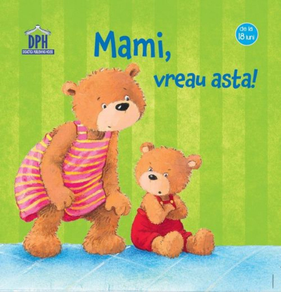 Mami, vreau asta