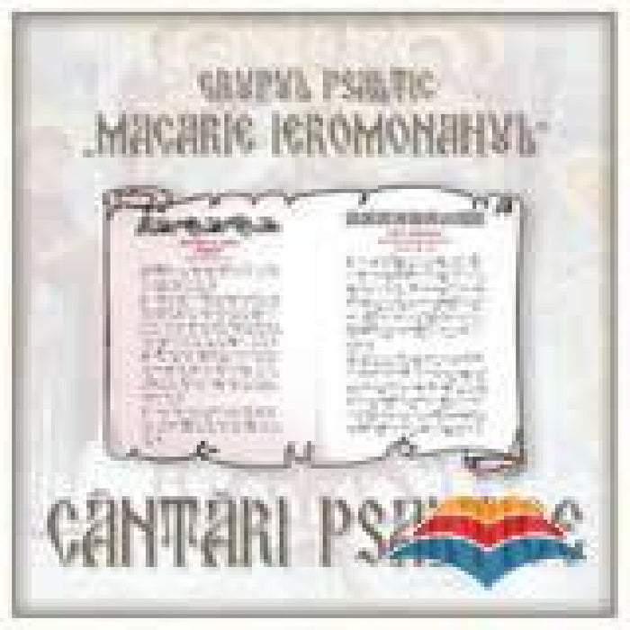 Cântări Psaltice CD audio