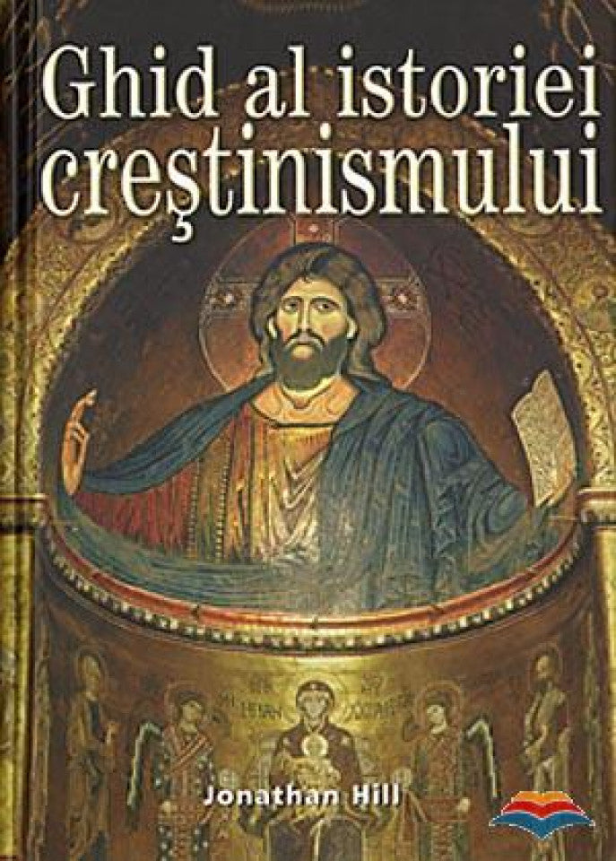 Ghid al istoriei creştinismului