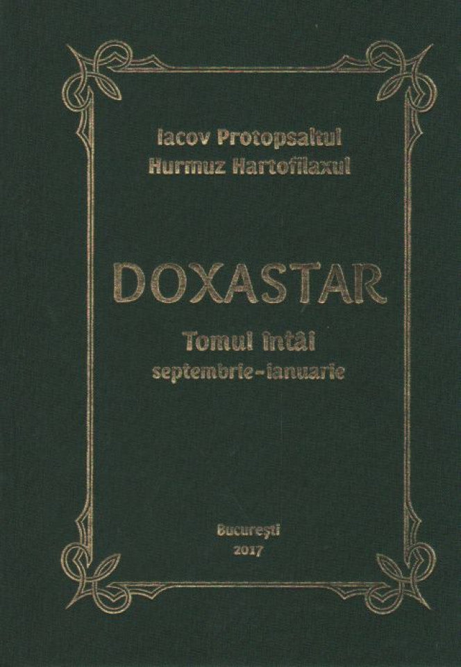 Doxastar -Tomul întâi -Septembrie-ianuarie - Editura Scara