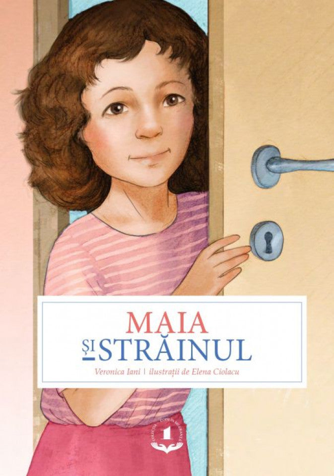 Maia și străinul