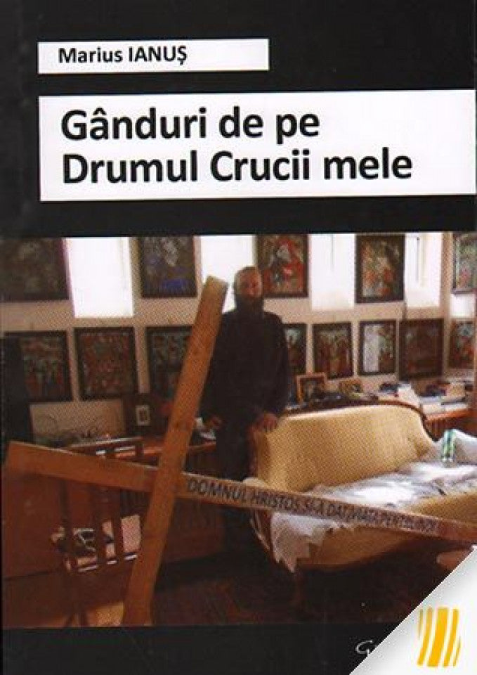 Gânduri de pe Drumul Crucii mele