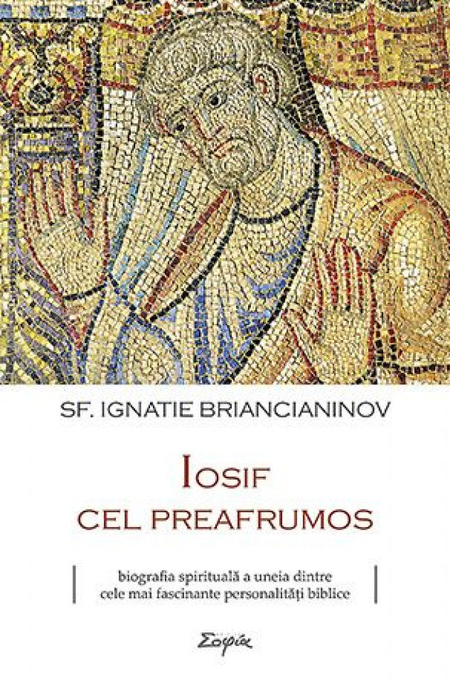 Iosif cel preafrumos