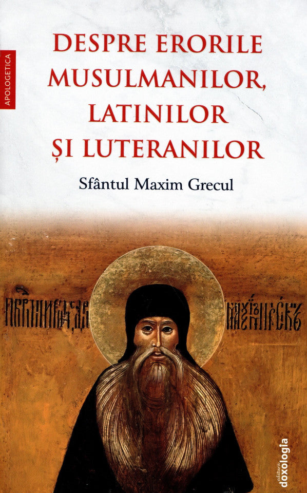 Despre erorile musulmanilor, latinilor și luteranilor