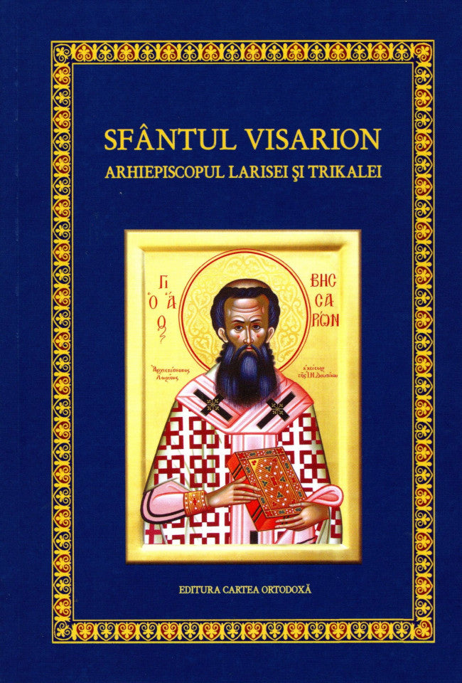 Sfântul Visarion Arhiepiscopul Larisei și Trikalei
